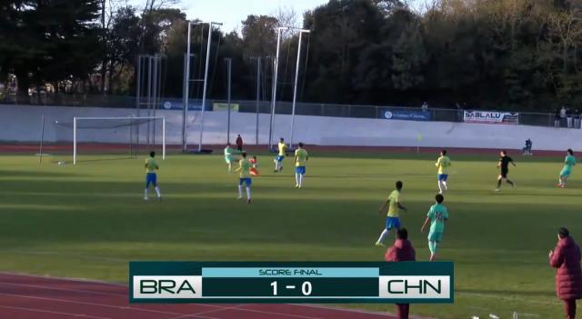乐鱼体育app下载-【蒙太古杯】两连败！U16国少0比1巴西U16