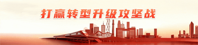 乐鱼体育官方入口-村超全国赛上海金山赛区招募开启，等你来战！